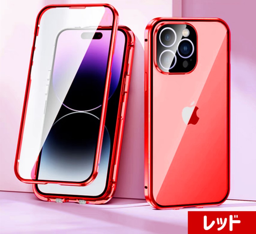iPhone18 ケース マグネット pro max 18promax iphone17 Air