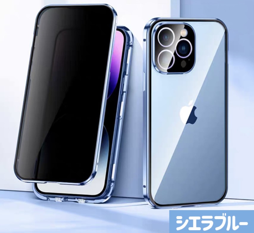 iPhone17 ケース iphone17Air iPhone17pro iphone17promax 両面ガラス