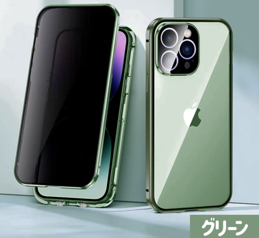 iPhone17 ケース iphone17Air iPhone17pro iphone17promax 両面ガラス