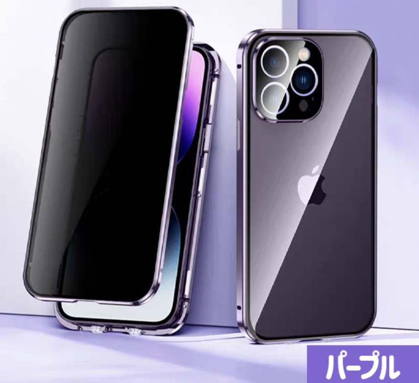 iPhone17 ケース iphone17Air iPhone17pro iphone17promax 両面ガラス