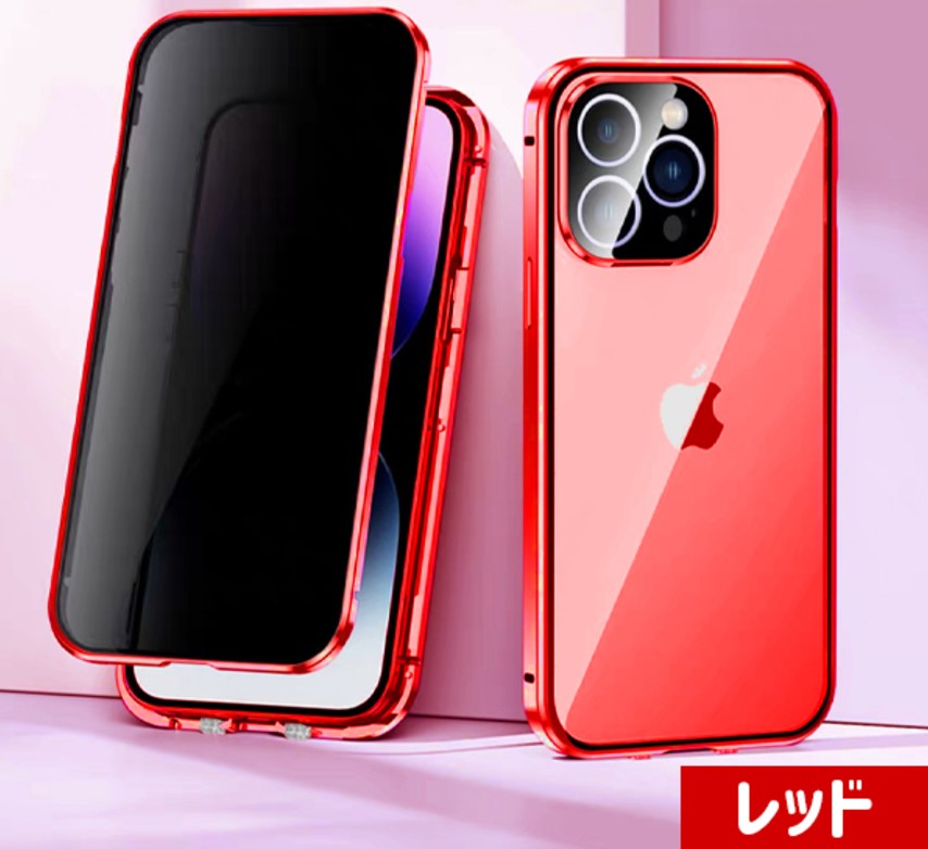 iPhone17 ケース iphone17Air iPhone17pro iphone17promax 両面ガラス