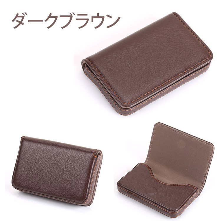 名刺入れ メンズ カードケース レディース 大容量 おしゃれ 40枚収納