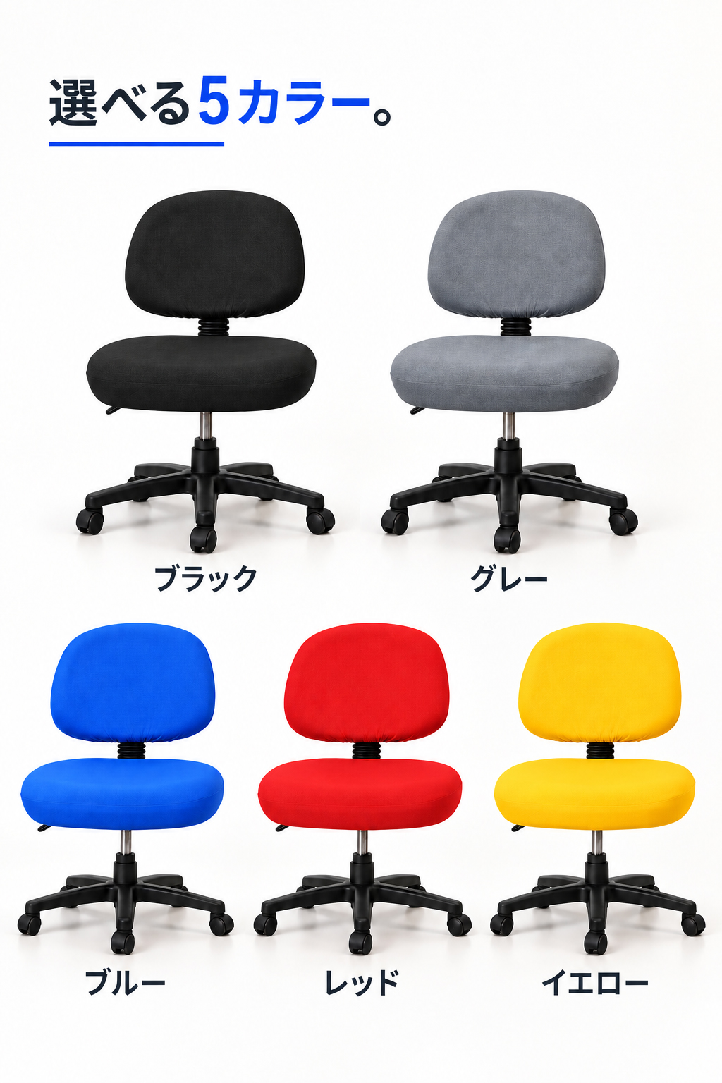 商品画像1