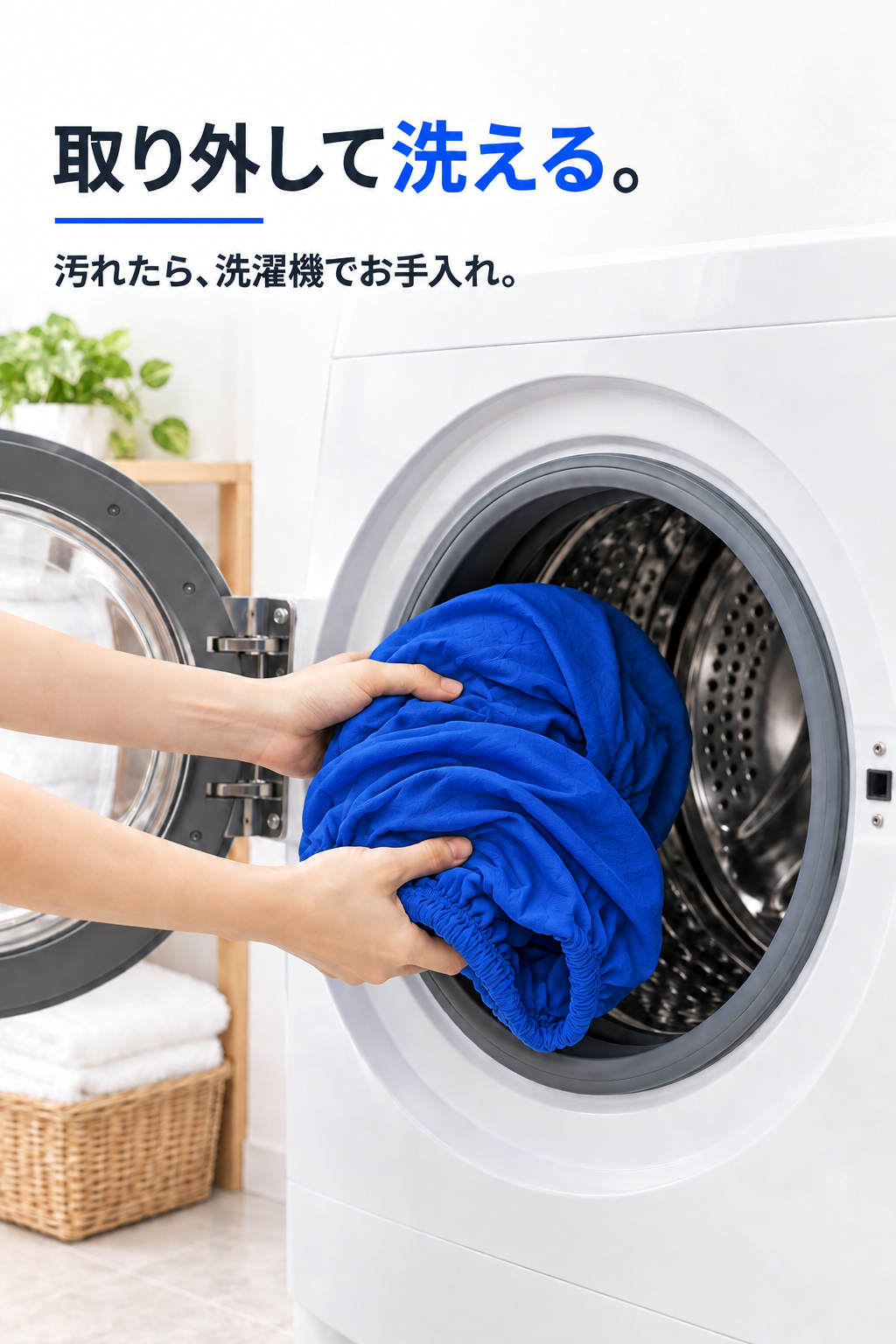 商品画像1