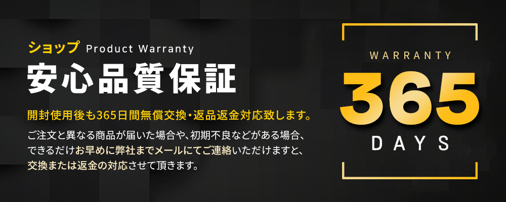 商品画像10