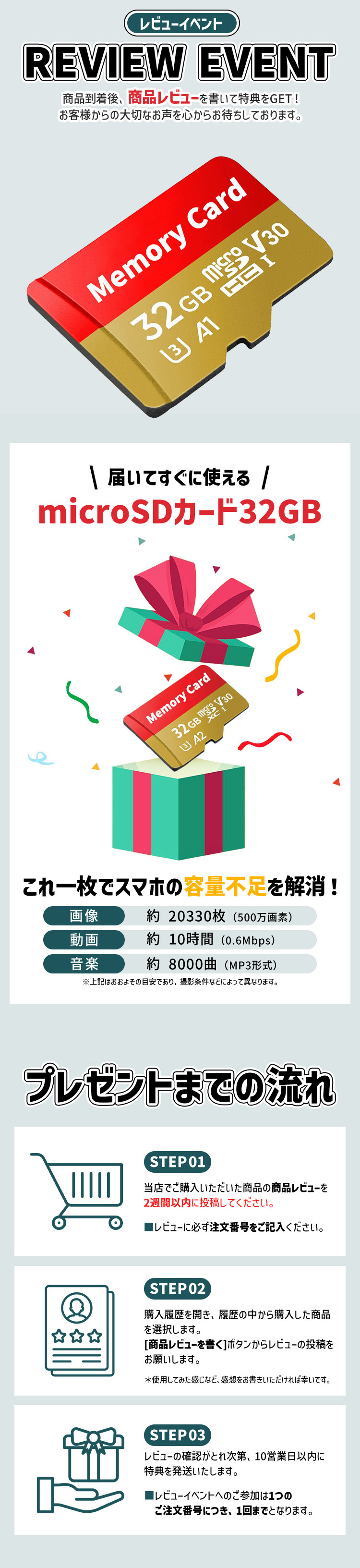 商品画像0