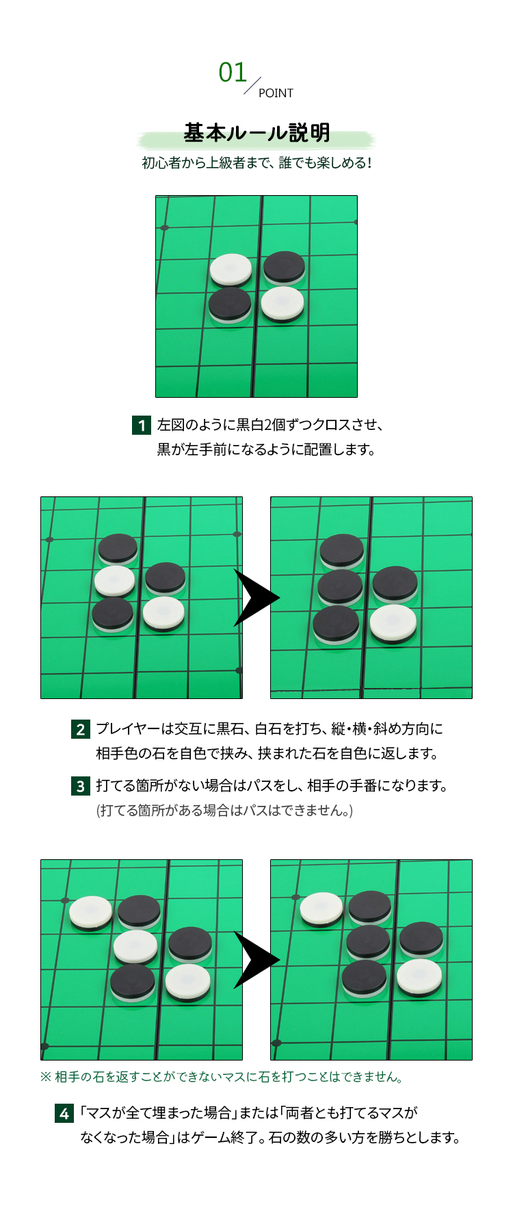 商品画像2