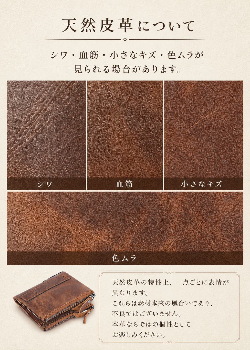 財布 メンズ 二つ折り 本革 レザー 革 20代 30代 40代 50代 60代