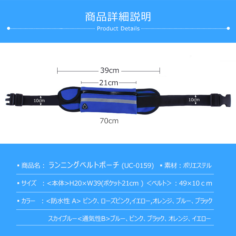 商品画像2