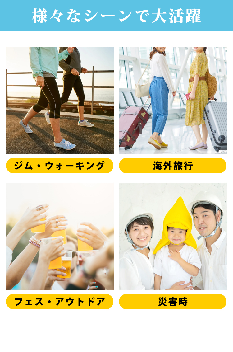 商品画像1