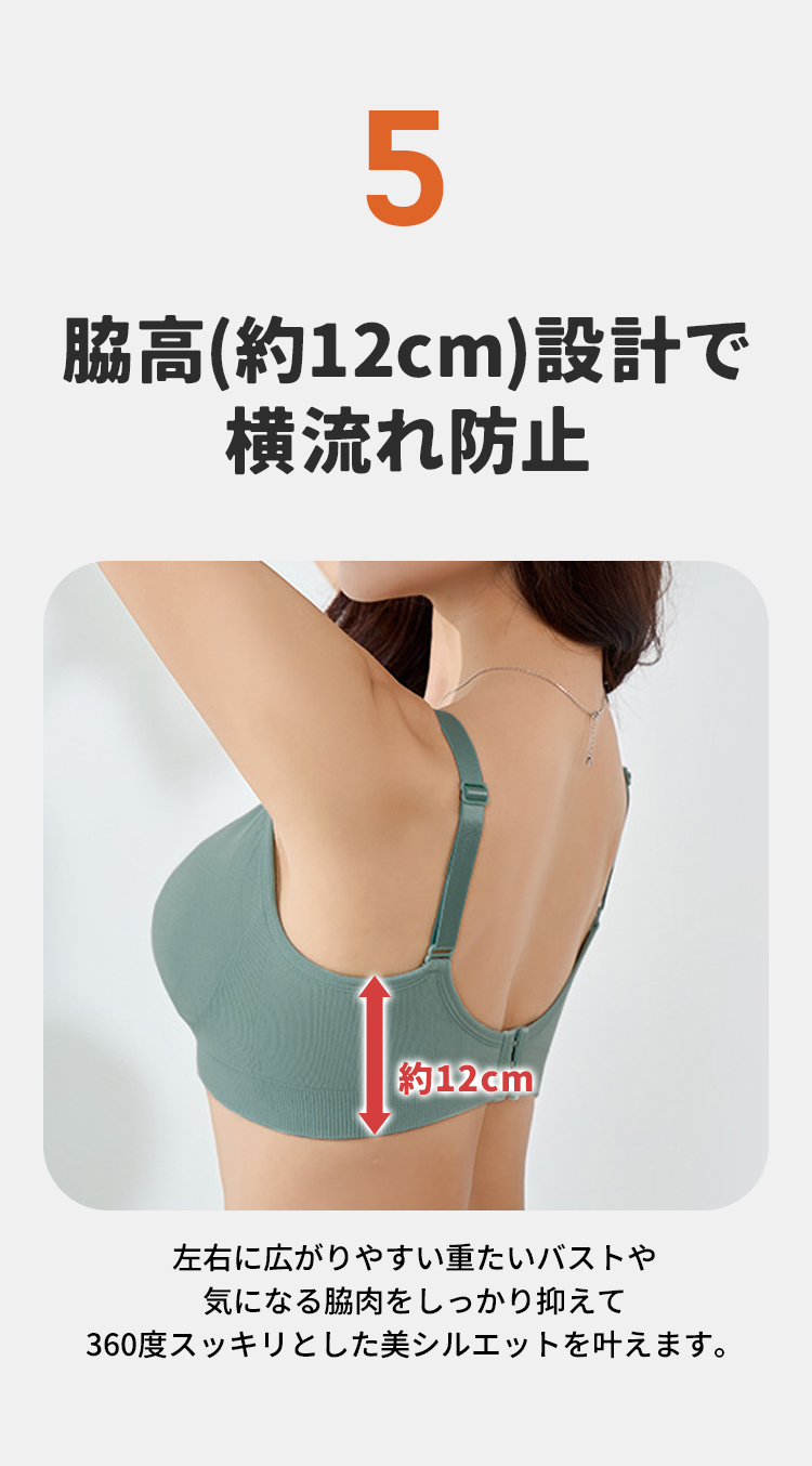 商品画像10