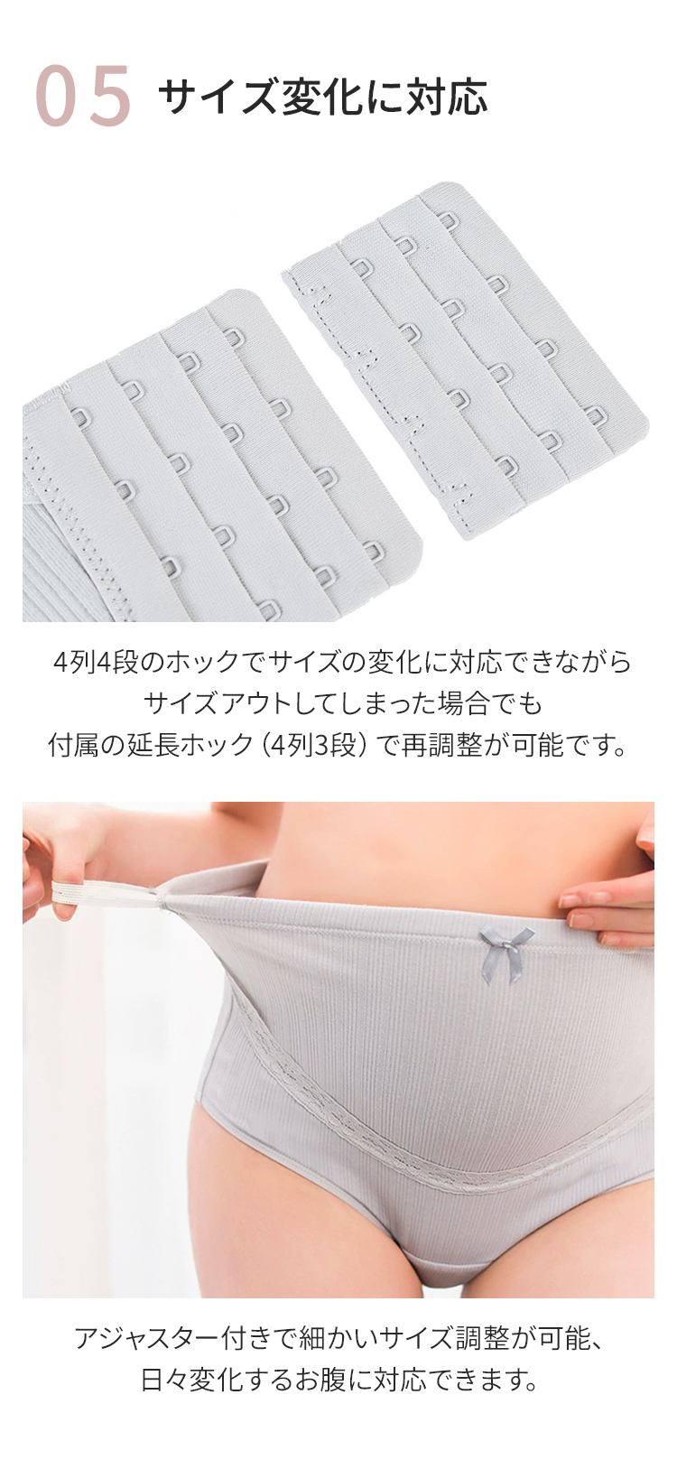 商品画像1