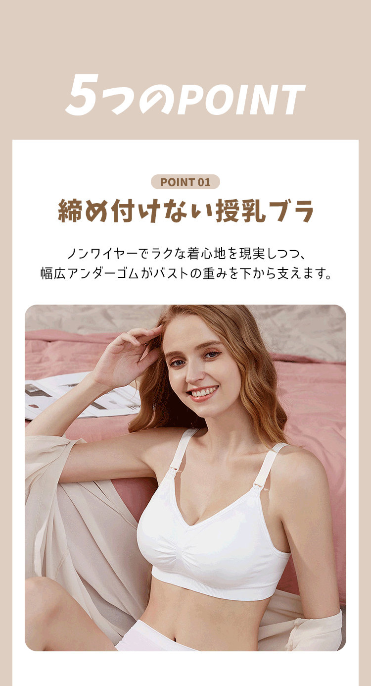 商品画像6
