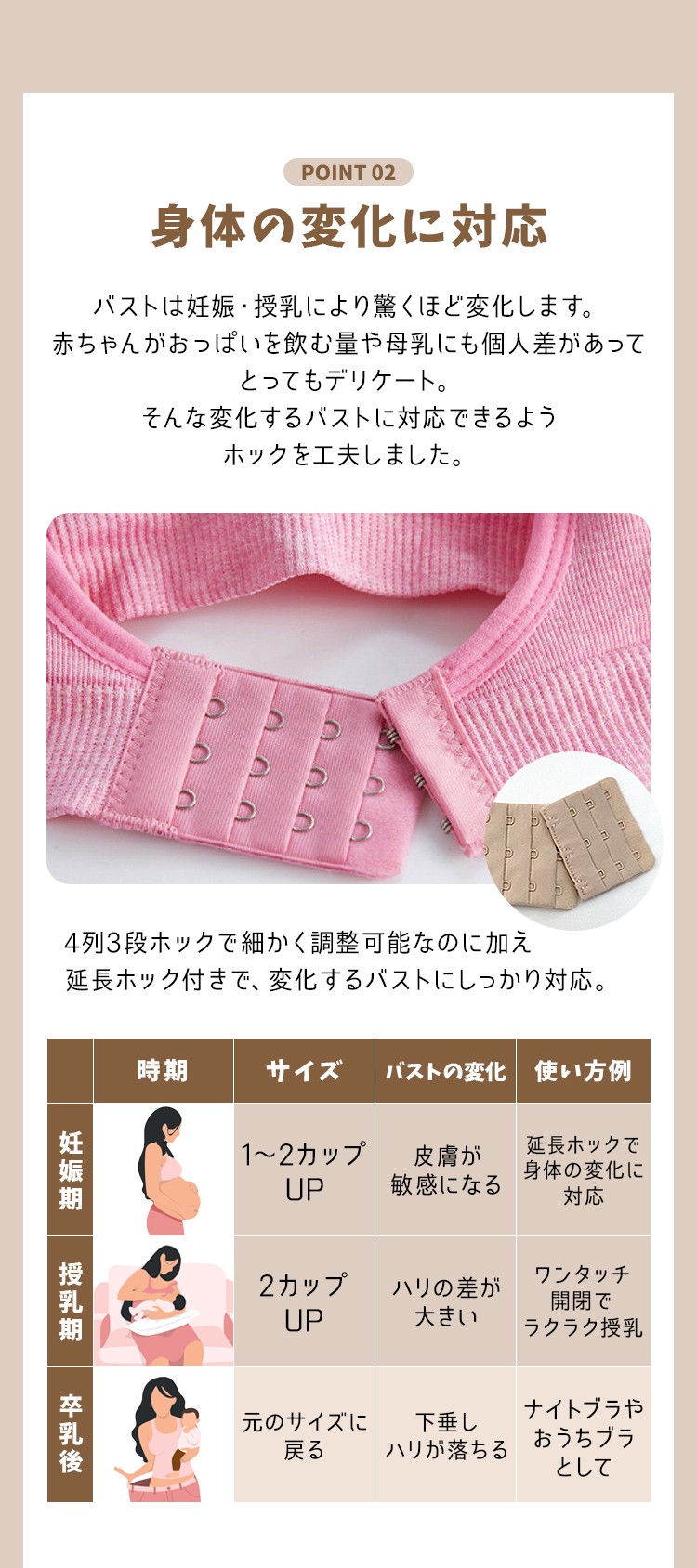 商品画像6