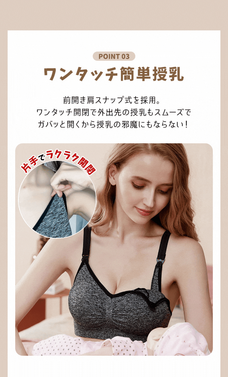 商品画像8