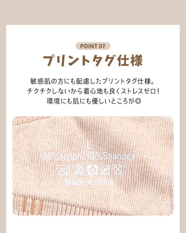 商品画像6