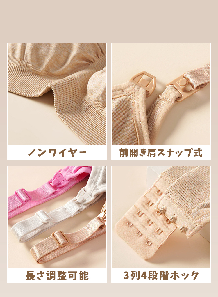 商品画像6