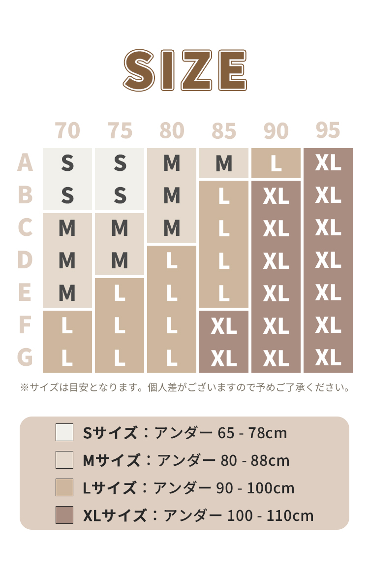 商品画像6