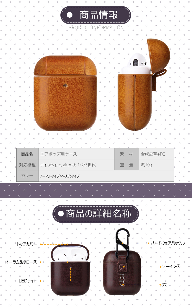 JACQUEMUS★レザー Airpodsケース 3色 レディース GAZE（ゲイズ） GAZE AirPods 3ケースカバー 本革 レザーケース