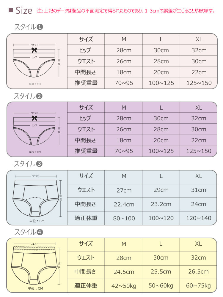 商品画像11