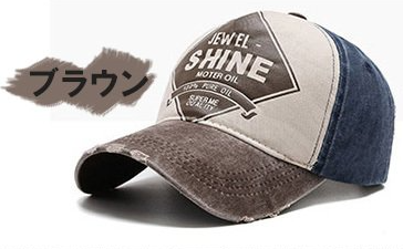 帽子 メンズ キャップ ヴィンテージ デニムキャップ 大きめ UVカット