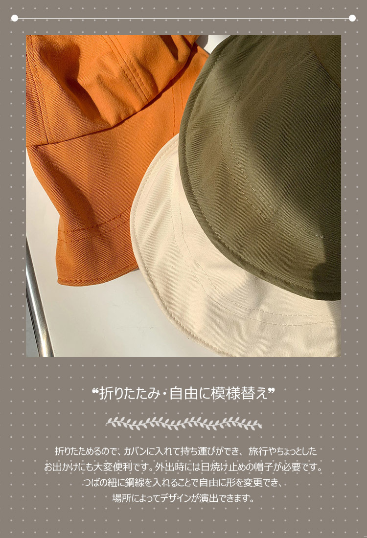 最大97 オフ 帽子 レディース レディちょう結びリボンキャップ大きなつば 360 シェードかわいいキャップuvカット 夏の折り畳み 可愛いリボン付き 日よけ吸汗 速乾 軽量 Aynaelda Com