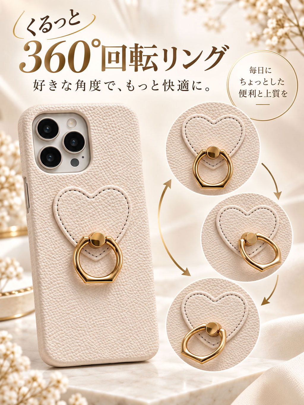 iPhone18 ケース リング Pro Promax iPhone17 Air iPhone16 pro max plus iPhone15 Plus Pro max ケース レザーケース スマホケース かわいい 可愛い おしゃれ 関連画像5