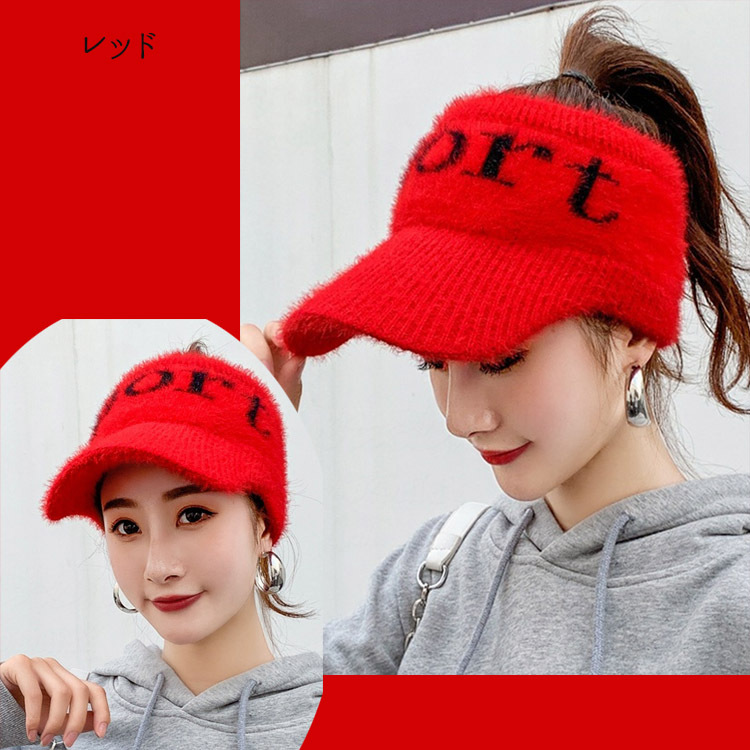 ニットバイザー レトロスタイル ニットキャップ 暖かい バイザー