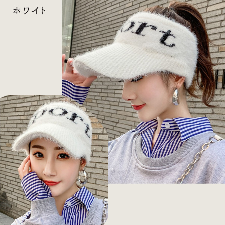ニットバイザー レトロスタイル ニットキャップ 暖かい バイザー