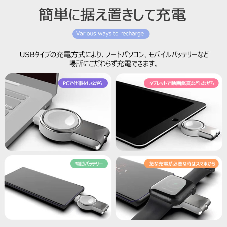 Apple watch 充電器 安い タイプc アップルウォッチ 2in1 ワイヤレス
