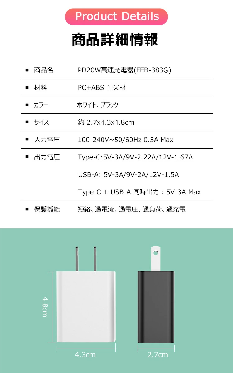 商品画像12