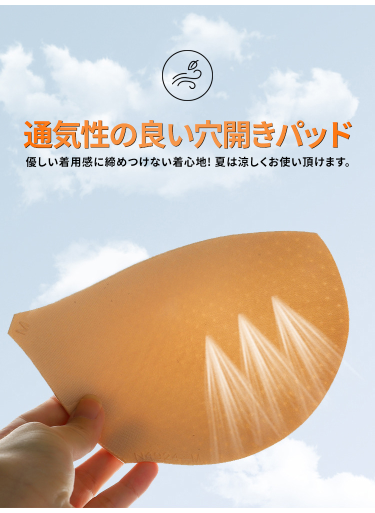商品画像7