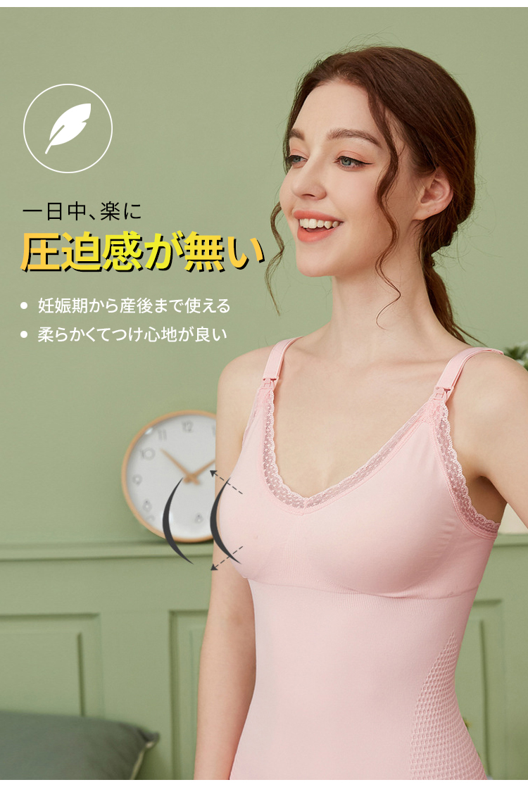 商品画像8