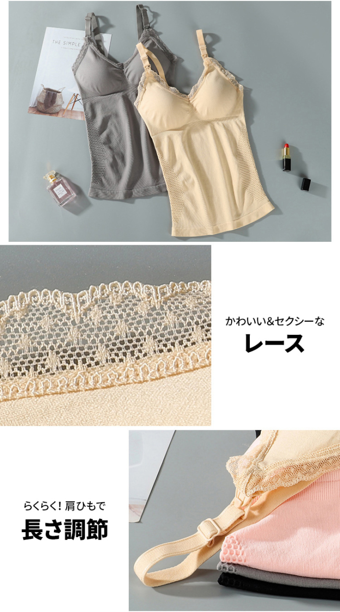 商品画像13