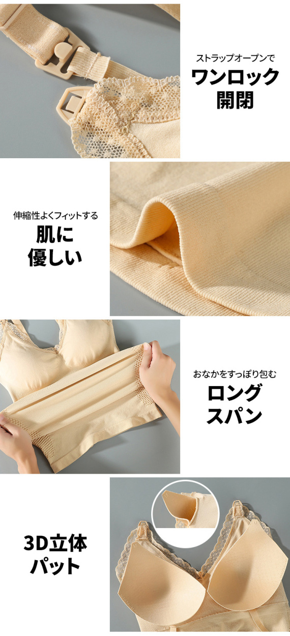 商品画像14