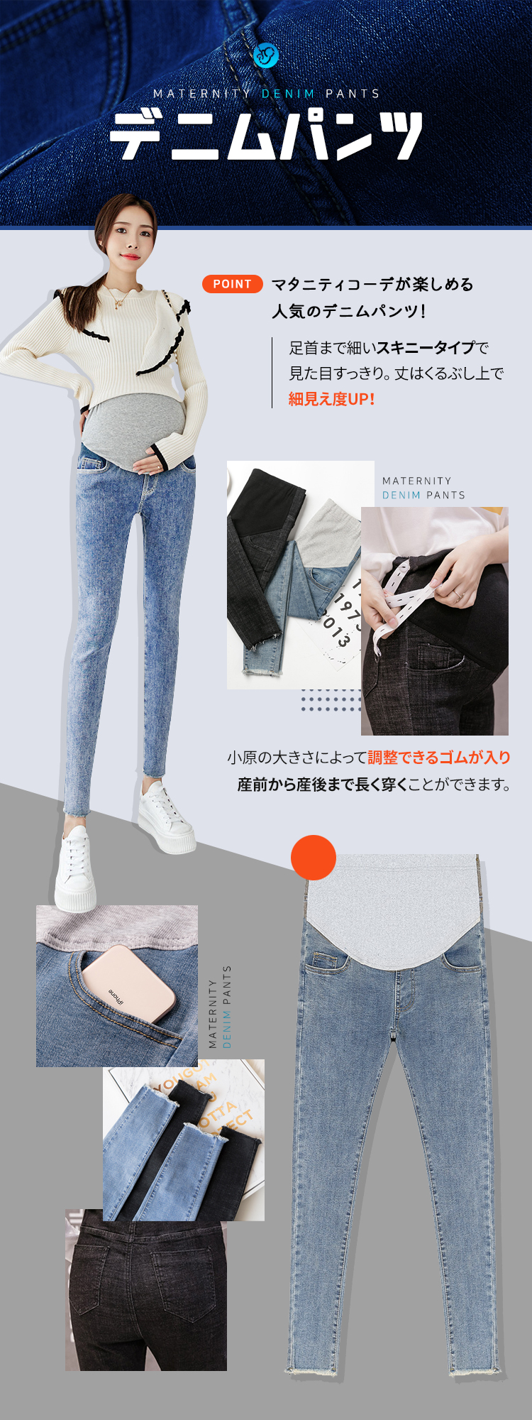 商品画像1