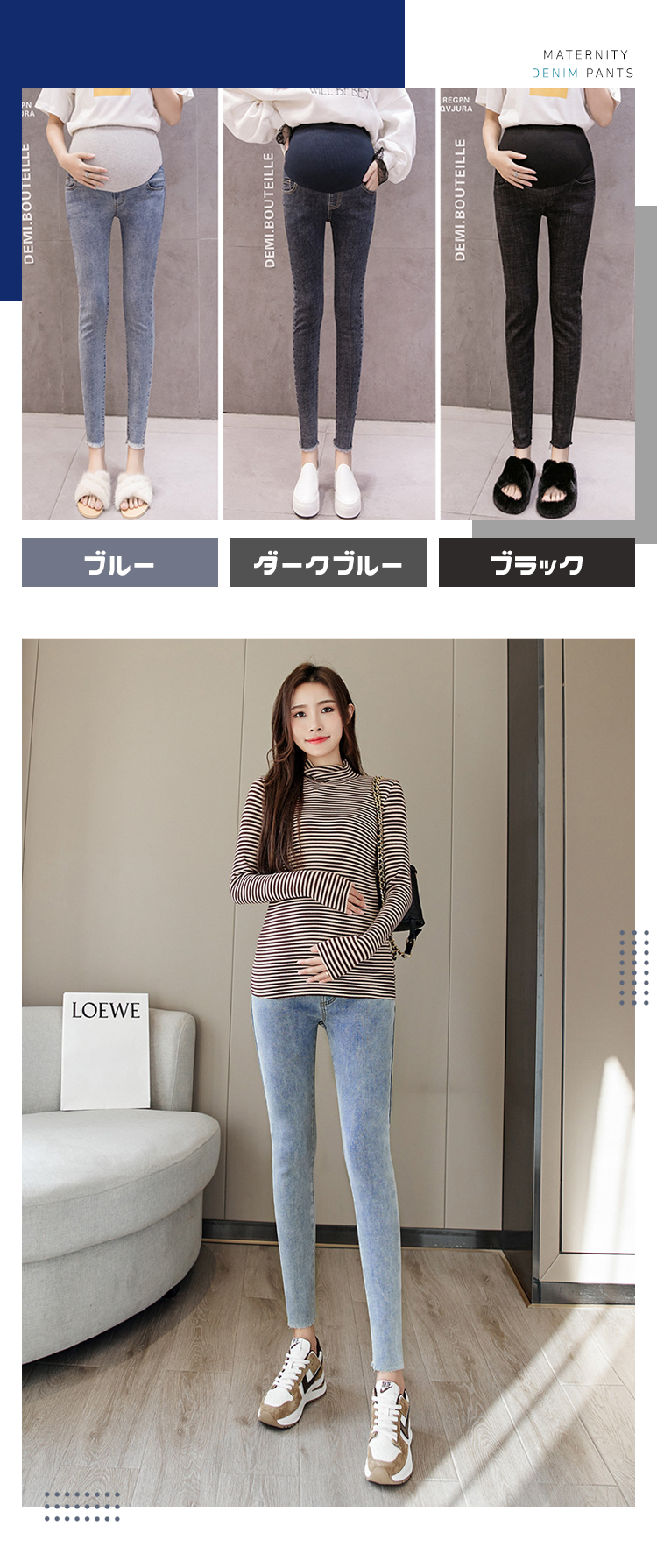 商品画像2