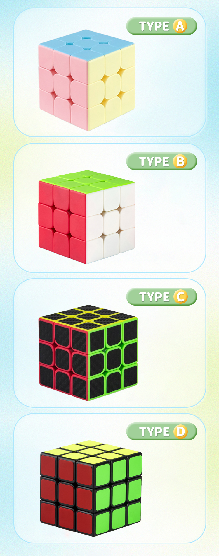 ルービックキューブ 2×2 3×3 4×4 5×5 競技用 スピードキューブ 競技