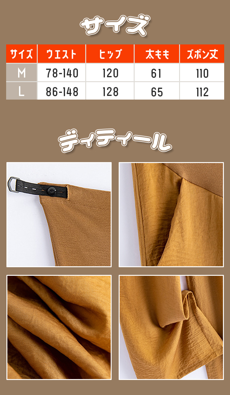 商品画像1
