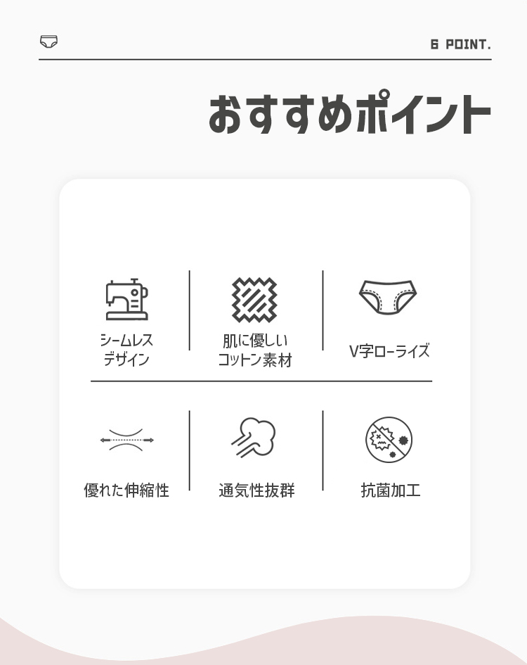 商品画像1