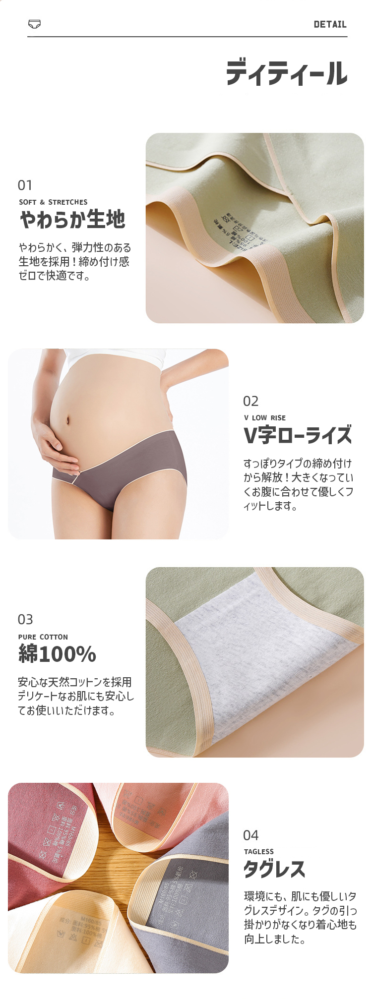 商品画像1
