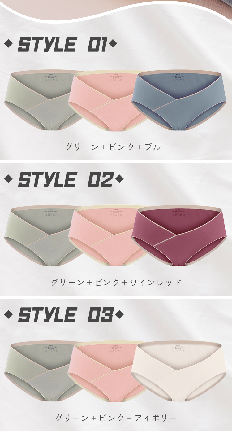 商品画像1