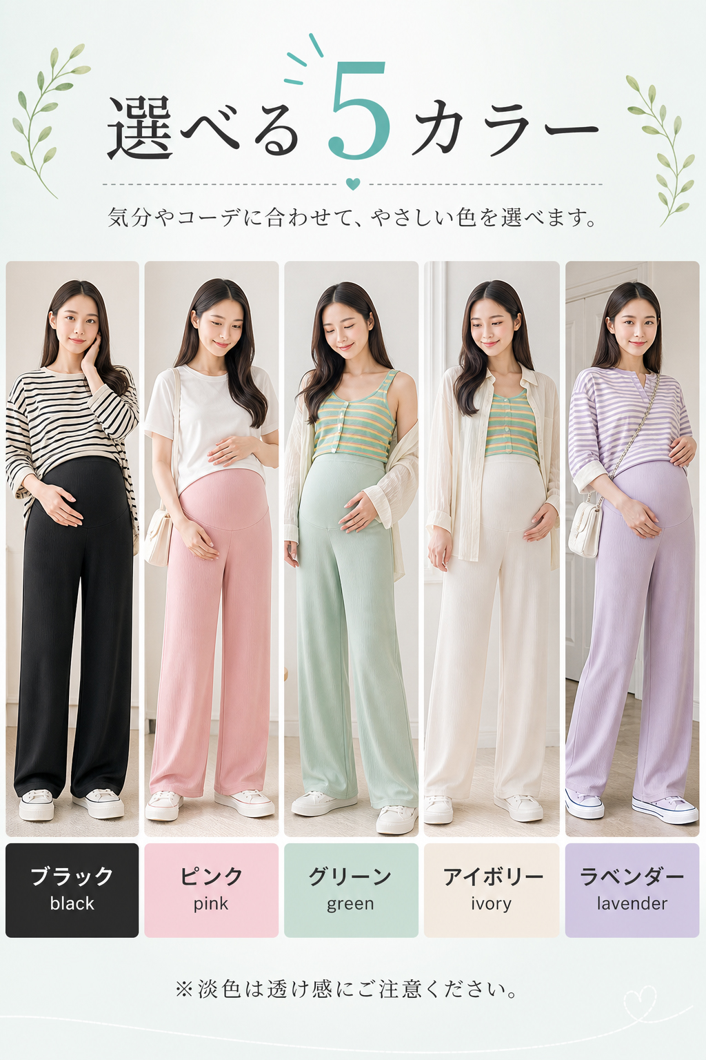 商品画像1