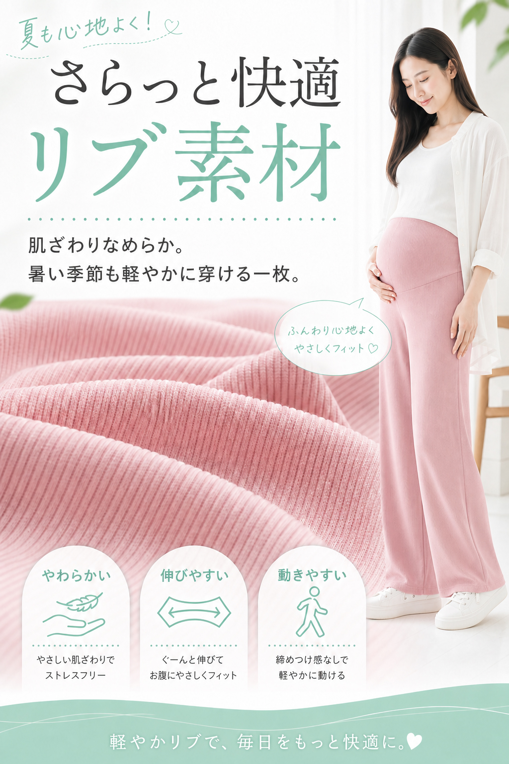 商品画像1