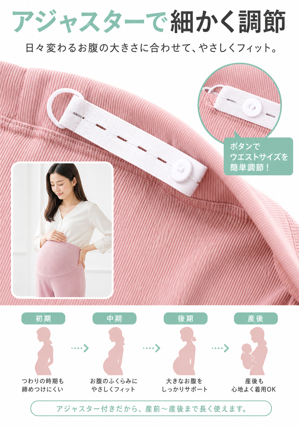 商品画像1