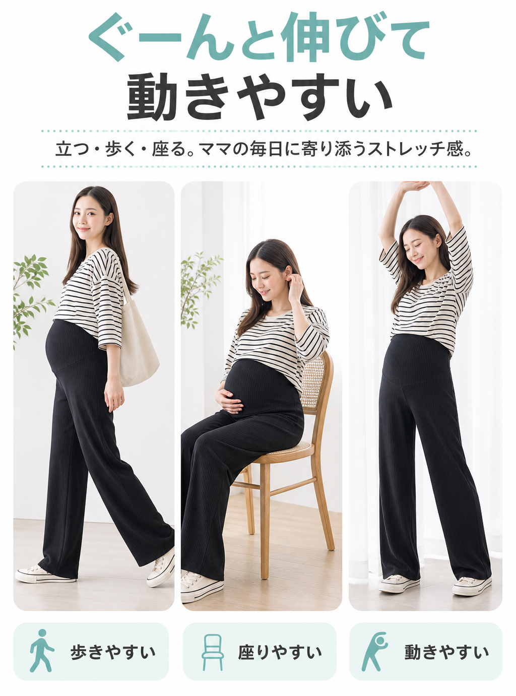 商品画像1
