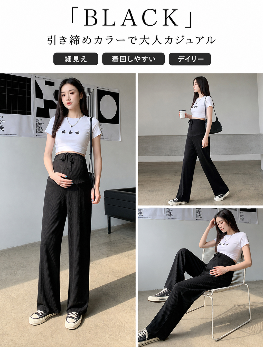 商品画像1