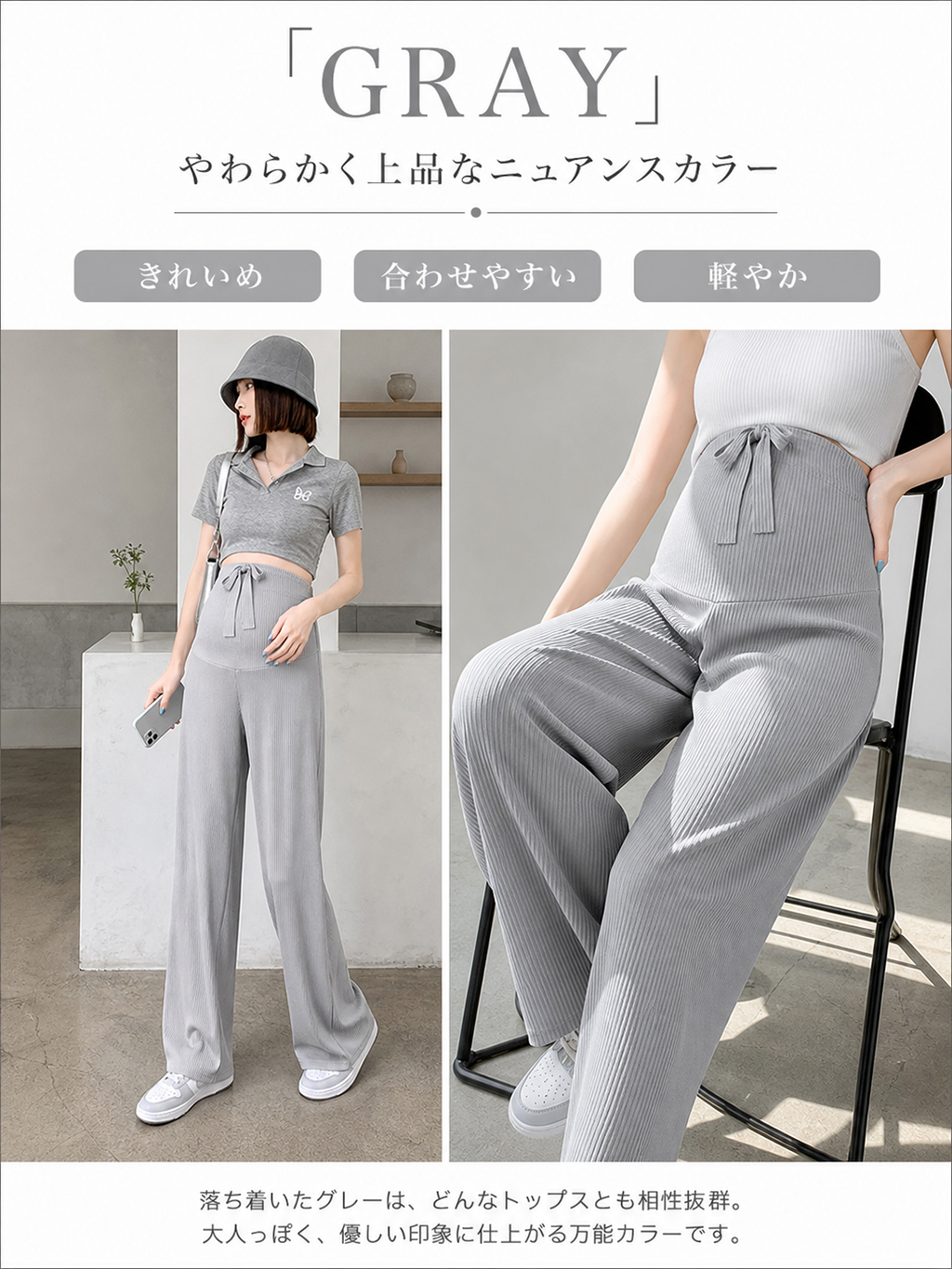 商品画像1