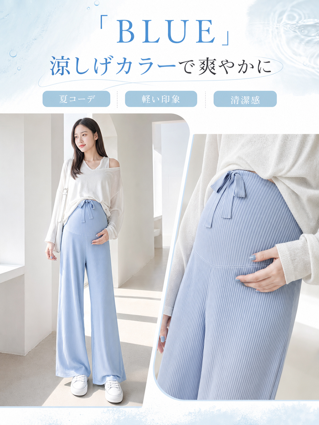 商品画像1