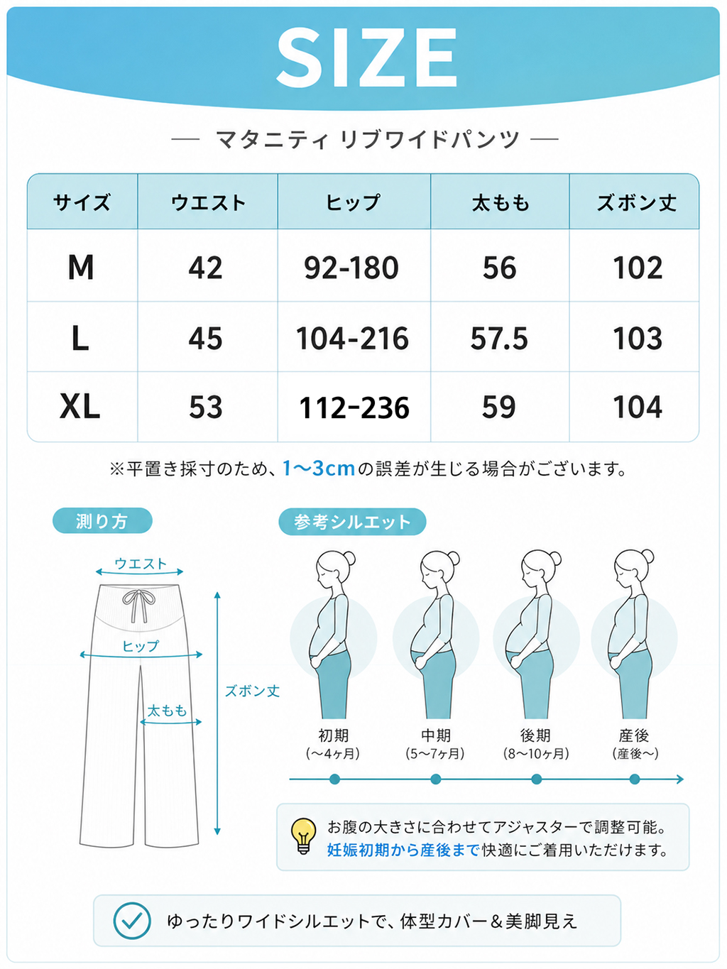 商品画像1